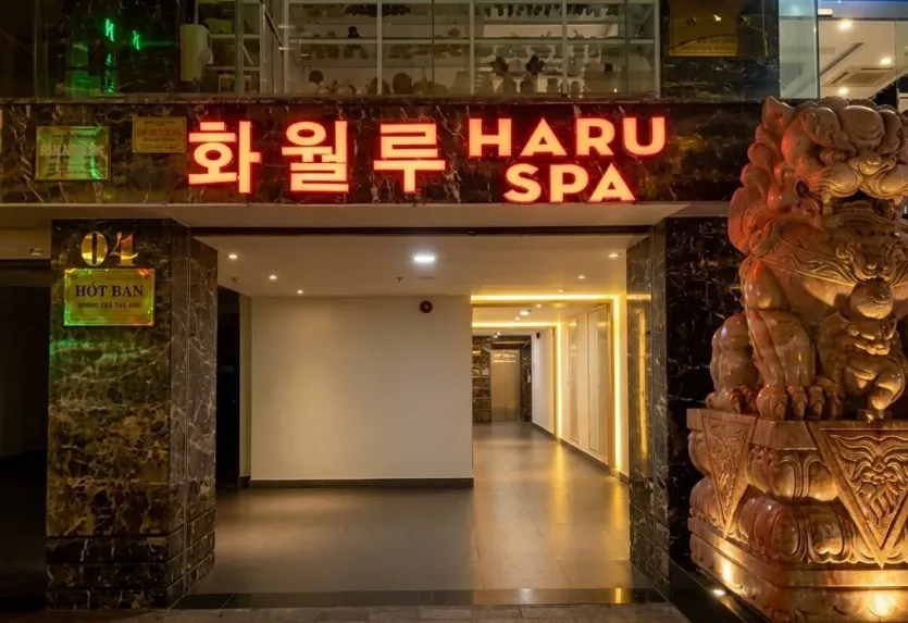 다낭 화월루 마사지 중화풍 콘셉트 입구