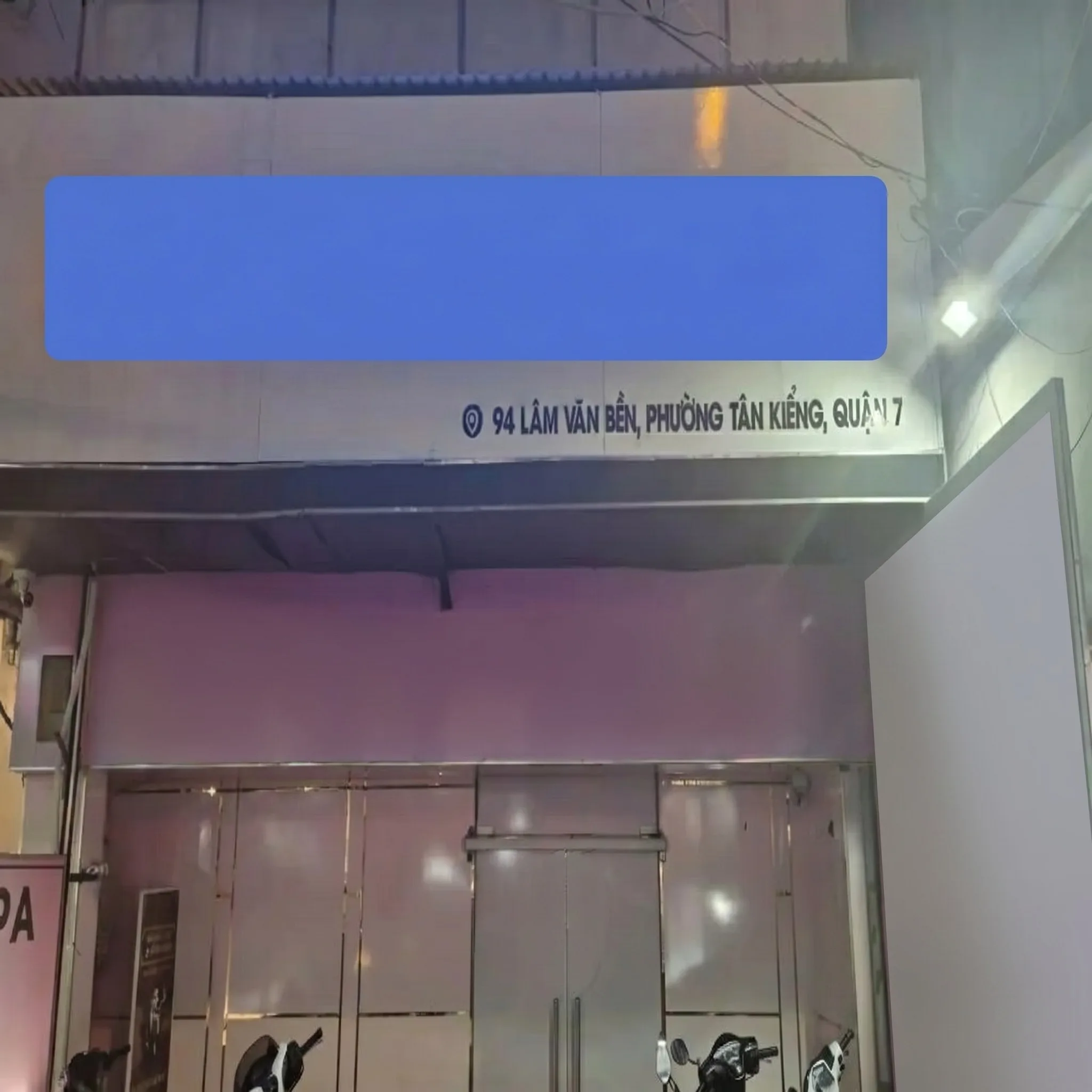 호치민 딸기 때밀이 스파