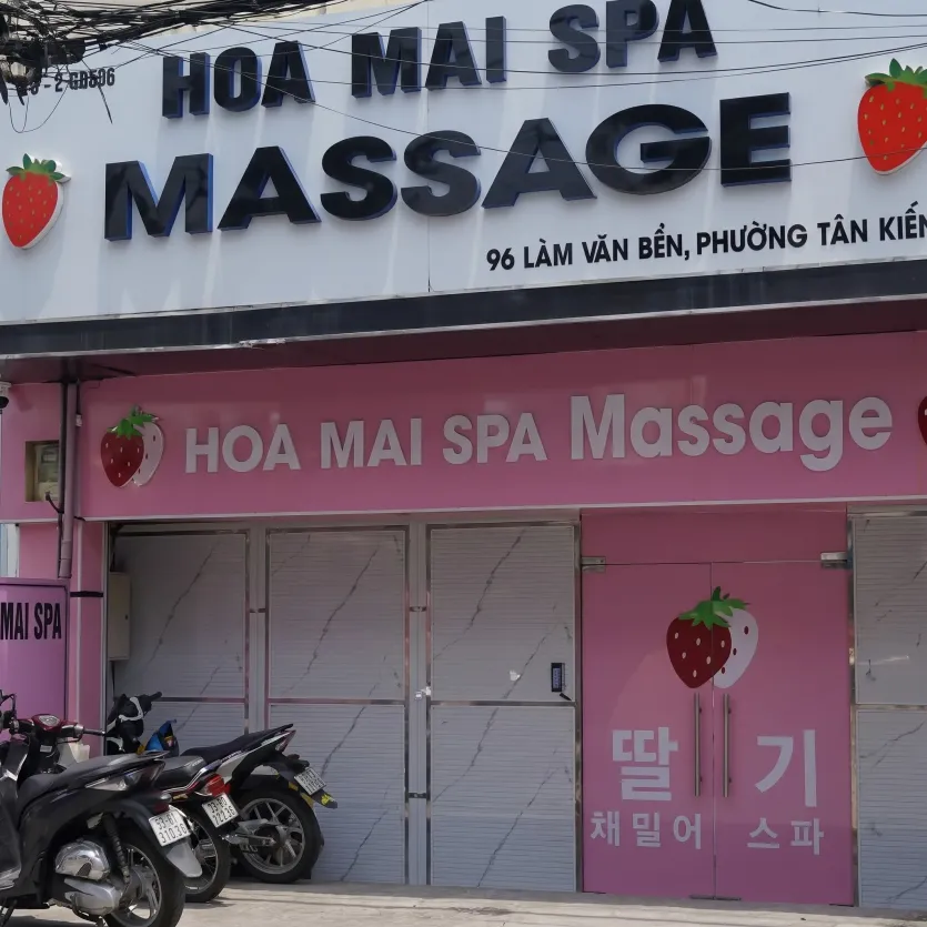 호치민 딸기 때밀이 스파 시설 분위기