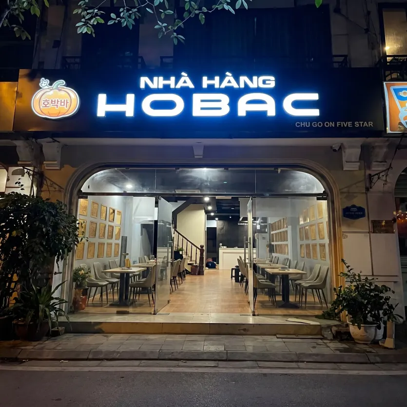 하노이 호박 셔츠룸 입구 분위기