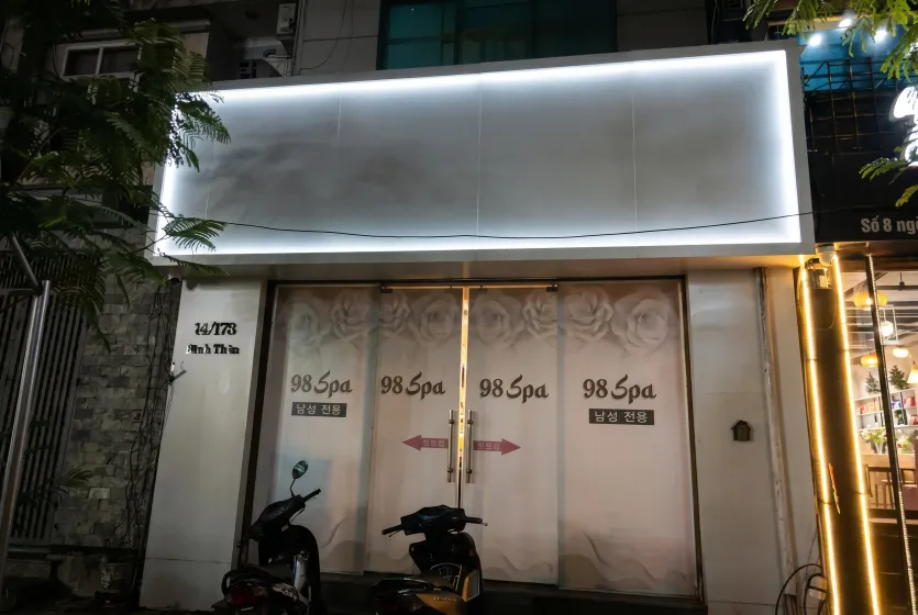 하노이 98 스파 관리실 분위기