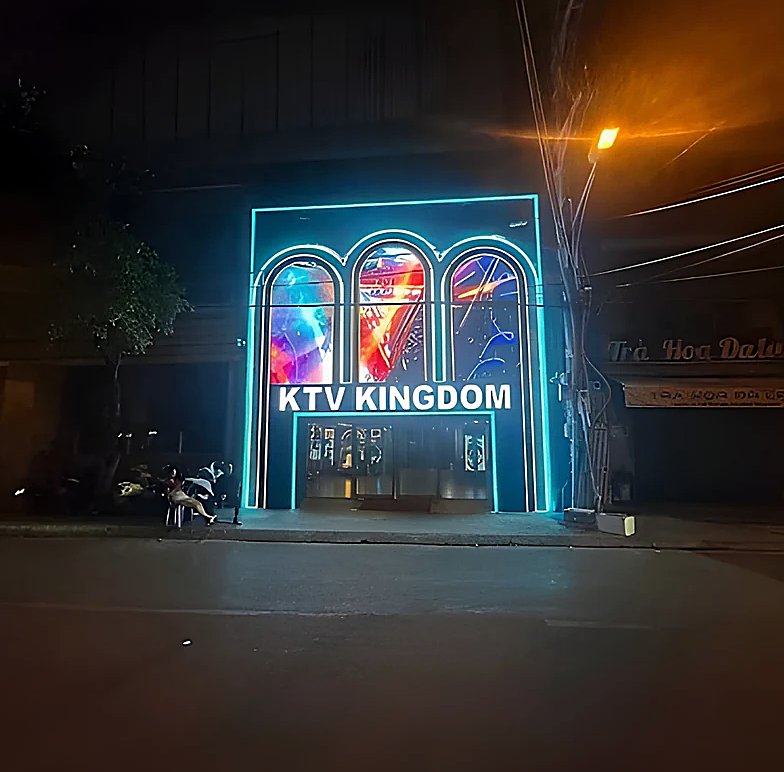 나트랑 킹덤 가라오케 외관·간판